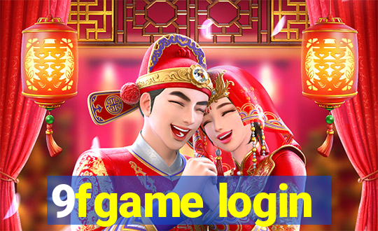 9fgame login